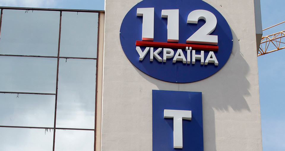 В Окружному адмінсуді оскаржують позбавлення ліцензії каналу «112 Україна»