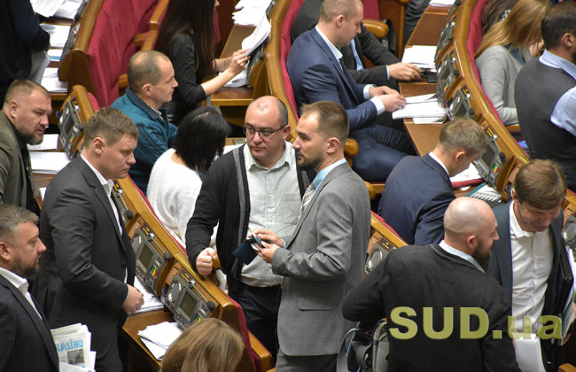 Ранкове засідання Верховної Ради 2 жовтня, фоторепортаж