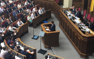 Рада ухвалила законопроект щодо спрощення умов ліцензування господарської діяльності