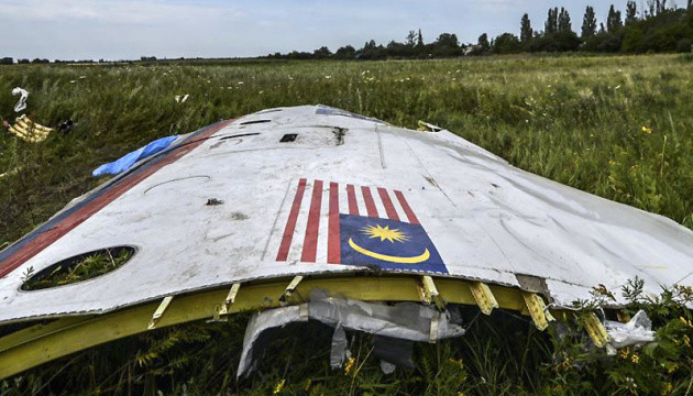 Трагедія MH17: Нідерланди можуть розпочати нове розслідування