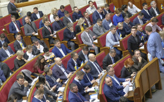 Перелік об’єктів держвласності, що не підлягають приватизації, скасовано