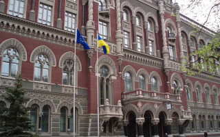 Екс-власник банку «Фінанси та Кредит» заборгував НБУ 1,5 млрд грн: суд ухвалив рішення