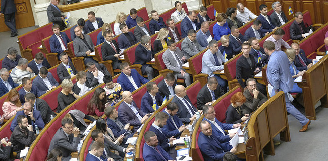 Перелік об’єктів держвласності, що не підлягають приватизації, скасовано