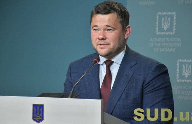 Позов Богдана проти журналістів: з’явилися нові подробиці