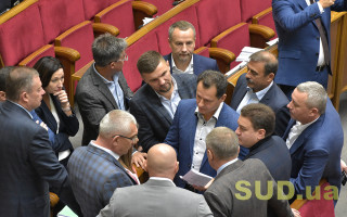 Народні депутати підтримали законопроект про перезавантаження НАЗК