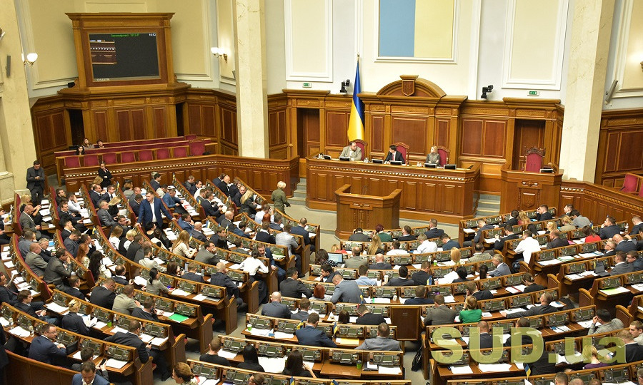 Помічники суддів і народних депутатів подаватимуть декларації вже у 2020 році