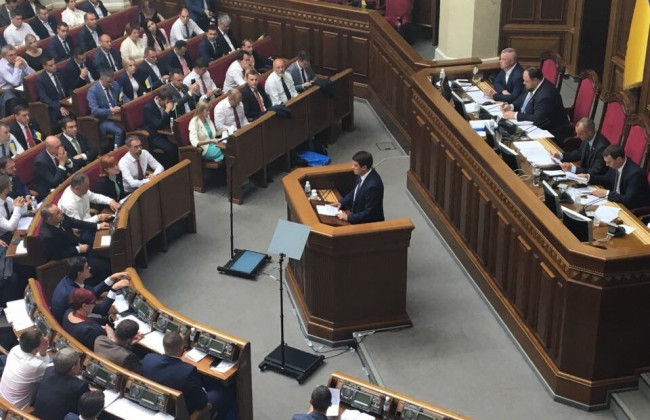 Рада ухвалила законопроект щодо спрощення умов ліцензування господарської діяльності