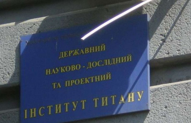 Обвинувачується у мільйонних зловживаннях: ВАКС розглядає справу екс-посадовця