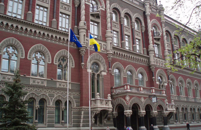 Екс-власник банку «Фінанси та Кредит» заборгував НБУ 1,5 млрд грн: суд ухвалив рішення