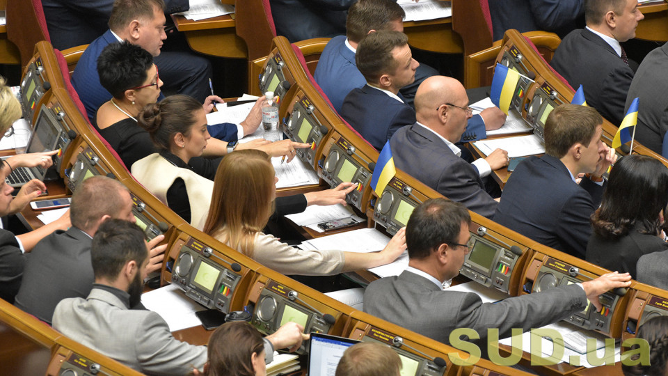 Депутати розблокували підписання закону про електронні чеки