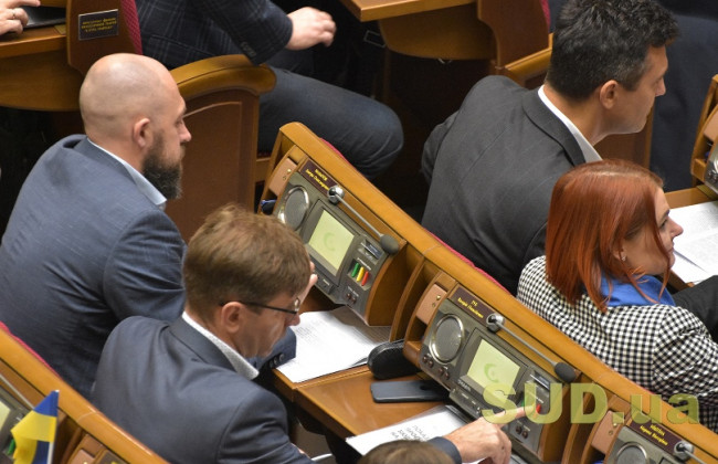 Рада збільшила штрафи за відмову учасникам бойових дій у пільговому проїзді