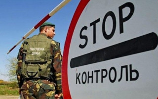 В Україні змінять порядок перетину лінії розмежування на Донбасі: що слід знати громадянам