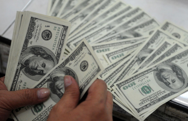 Привласнили 38 млн доларів: посадовцям банку повідомлено про підозру