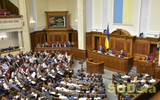 Рада відправила на доопрацювання ветований Президентом законопроект про «Пласт»