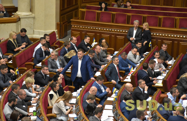 Разумков може схвалити законопроект про кешбек для споживачів