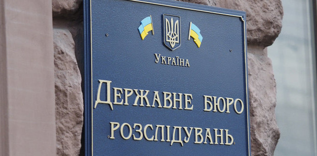 Вибори нового складу Ради громадського контролю: ДБР повідомило новину