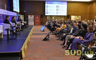 «Trias Politica: суд у системі гілок влади»: представники судової влади зібралися на Форумі