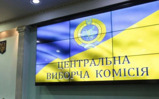 Избран секретарь и заместители главы ЦИК
