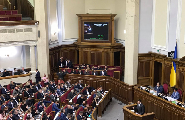 Турборежим — це ненормально, — Олексій Гончарук