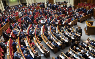 Верховна Рада схвалила Програму дій уряду