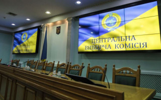 Хто увійшов до складу ЦВК: Рада затвердила список