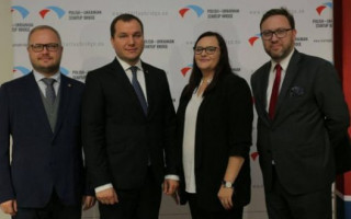 Український StartUp: додаток, що допоможе людям з інвалідністю орієнтуватися в просторі