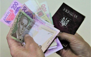 Пенсии в Украине: получателей предупредили об изменениях
