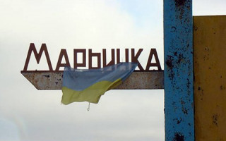 Под Донецком прогремел взрыв в жилом доме, погибли два человека