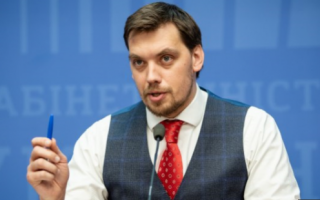В Україні створили електронний реєстр всіх даних Геокадастру