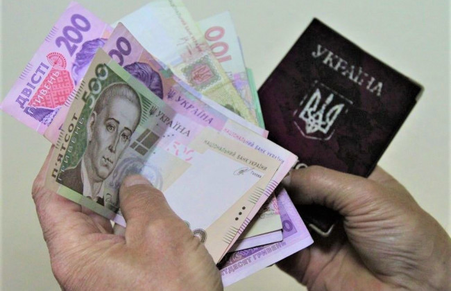 Пенсии в Украине: получателей предупредили об изменениях