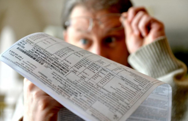 Пеня за коммуналку: украинцам сообщили приятную новость