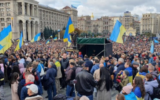 Мітинг під Офісом Президента: що відбувається на Банковій