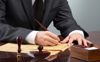 Держрегулювання ринків фінансових послуг: закон передали на підпис Зеленському