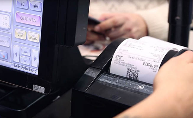 Глава ВР одобрил закон об электронных чеках: документ передали на подпись Президенту