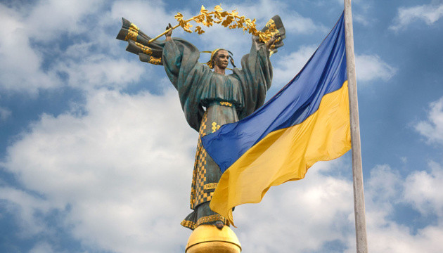 Депутати пропонують перенести День незалежності  України