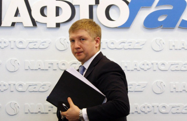 Коболєв анонсував відкриття ринку газу для населення