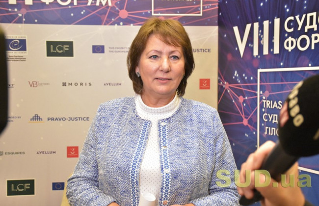 Валентина Данішевська назвала кількість справ, яку загалом розглянув Верховний Суд