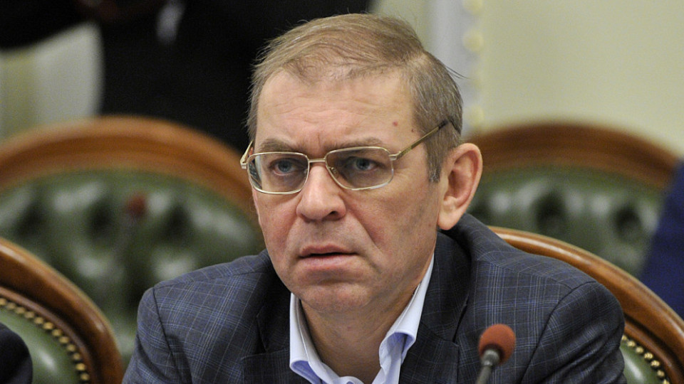 Суд задовольнив клопотання ДБР: Сергія Пашинського заарештовано
