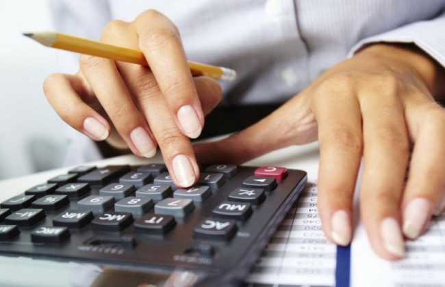 ДПСУ оновила Довідник типів об’єктів оподаткування