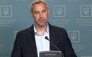 Віктора Трепака призначено заступником Генпрокурора: Рябошапка підписав наказ