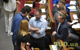 Нардеп назвав 6 важливих кроків Верховної Ради в жовтні