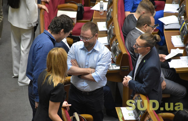 Нардеп назвав 6 важливих кроків Верховної Ради в жовтні