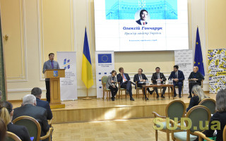 Захід з керівниками юридичних служб державних органів до Дня юриста