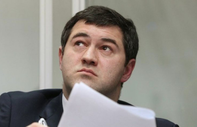 Позов Насірова до ДФС: Верховний Суд розглянув касаційні скарги ГПУ, НАБУ і САП