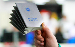 Записів про стаж у трудовій книжці достатньо для нарахування пільгової пенсії