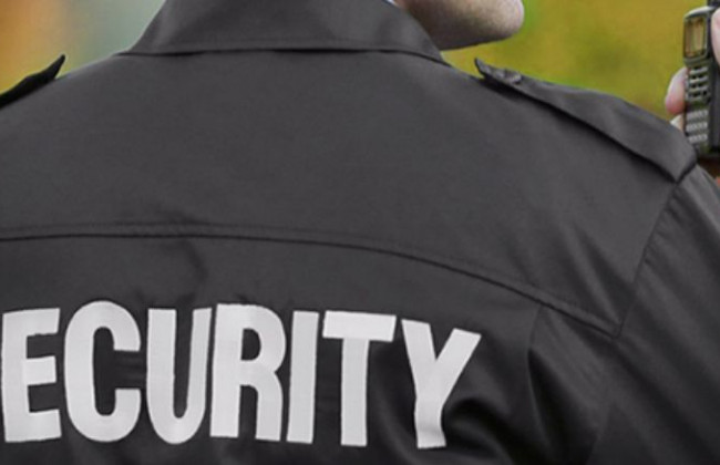 На Одещині оголошено конкурс на зайняття вакантних посад Служби судової охорони