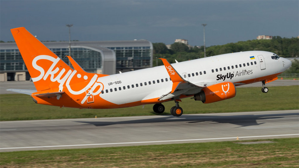 Авіакомпанія SkyUp запускає рейс до Австрії: яка ціна квитків