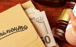 Мін’юст повідомив порядок стягнення аліментів у разі виїзду одного з батьків за кордон