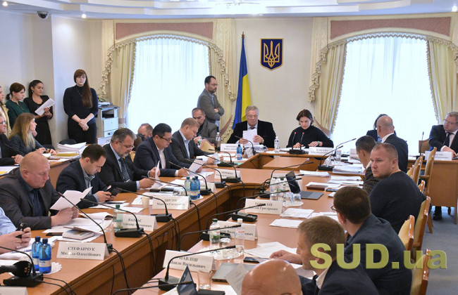 Комітет Ради розгляне питання про обрання членів Вищої ради правосуддя