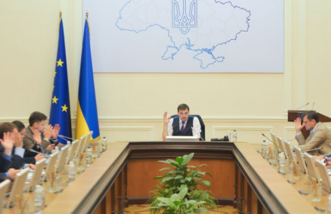 Кабмін втричі скоротив кількість управлінь юстиції та ухвалив низку кадрових рішень